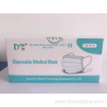 3 ply layer surgeon face masks